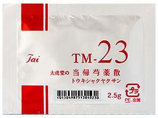 太虎堂の当帰芍薬散料エキス顆粒