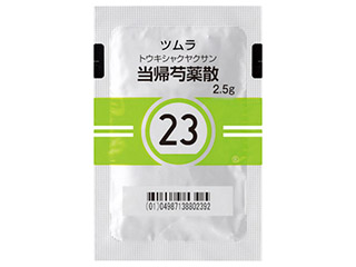 ツムラ当帰芍薬散エキス顆粒(医療用)