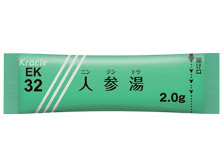 クラシエ人参湯エキス細粒