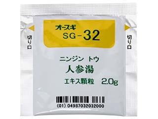 オースギ人参湯エキスG