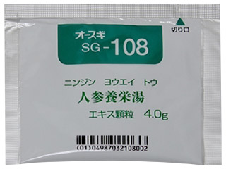 オースギ人参養栄湯エキスG