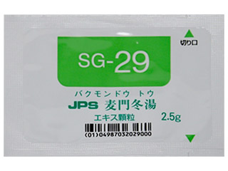 JPS麦門冬湯エキス顆粒〔調剤用〕