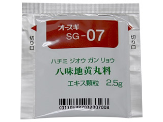 オースギ八味地黄丸料エキスG