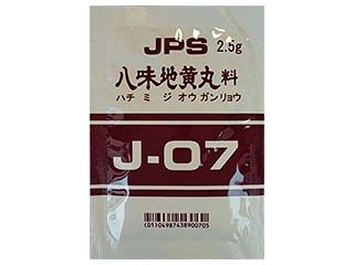 JPS八味地黄丸料エキス顆粒〔調剤用〕