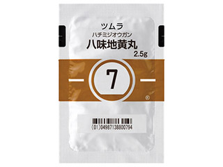 ツムラ八味地黄丸エキス顆粒(医療用)
