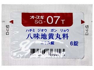 オースギ八味地黄丸料エキスT錠
