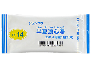ジュンコウ半夏瀉心湯FCエキス細粒医療用
