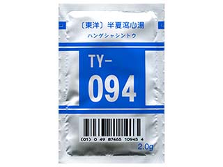 〔東洋〕半夏瀉心湯エキス細粒