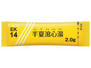 クラシエ半夏瀉心湯エキス細粒