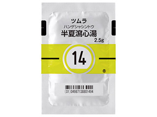 ツムラ半夏瀉心湯エキス顆粒（医療用）