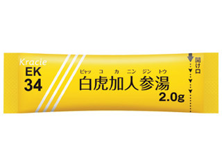 クラシエ白虎加人参湯エキス細粒