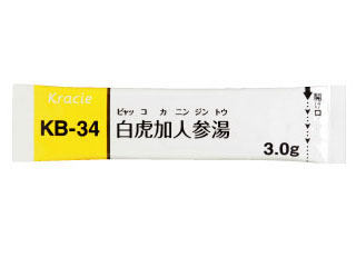 クラシエ白虎加人参湯エキス細粒