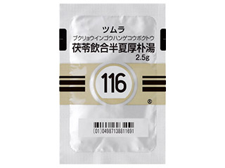 ツムラ茯苓飲合半夏厚朴湯エキス顆粒（医療用）