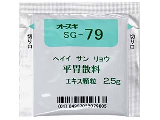 オースギ平胃散料エキスG