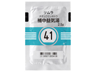 ツムラ補中益気湯エキス顆粒（医療用）