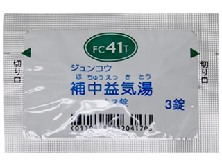 ジュンコウ補中益気湯FCエキス錠医療用