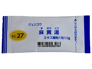 ジュンコウ麻黄湯FCエキス細粒医療用
