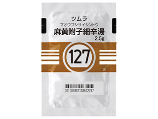 ツムラ麻黄附子細辛湯エキス顆粒（医療用）