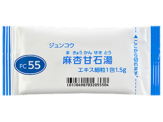 ジュンコウ麻杏甘石湯FCエキス細粒医療用