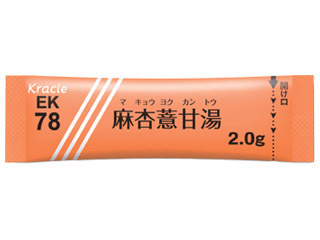 クラシエ麻杏よく甘湯エキス細粒