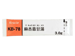 クラシエ麻杏よく甘湯エキス細粒