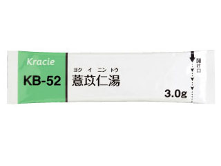 クラシエよく苡仁湯エキス細粒