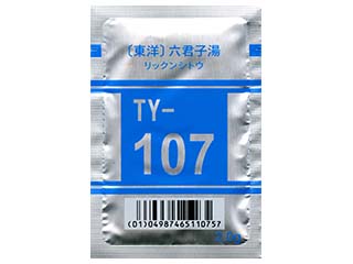 〔東洋〕六君子湯エキス細粒
