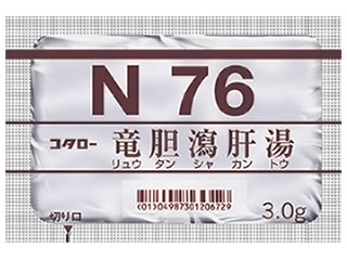 コタロー竜胆瀉肝湯エキス細粒