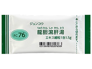ジュンコウ龍胆瀉肝湯FCエキス細粒医療用