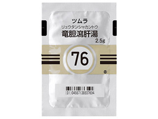 ツムラ竜胆瀉肝湯エキス顆粒(医療用)