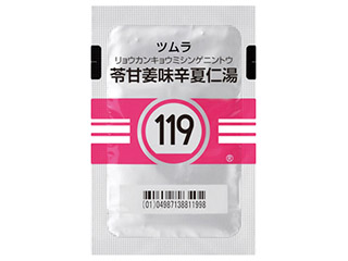 ツムラ苓甘姜味辛夏仁湯エキス顆粒(医療用)