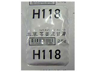 本草苓姜朮甘湯エキス顆粒−M