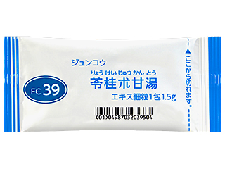 ジュンコウ苓桂朮甘湯FCエキス細粒医療用