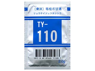 〔東洋〕苓桂朮甘湯エキス細粒