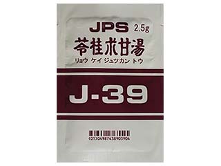 JPS苓桂朮甘湯エキス顆粒〔調剤用〕