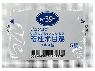 ジュンコウ苓桂朮甘湯FCエキス錠医療用