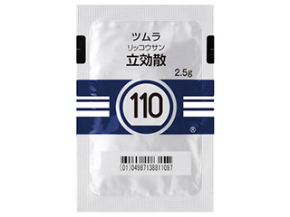 ツムラ立効散エキス顆粒（医療用）