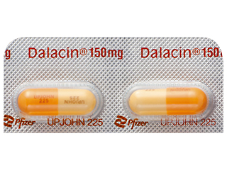 ダラシンカプセル150mg