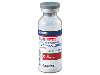バンコマイシン塩酸塩散0.5g「VTRS」