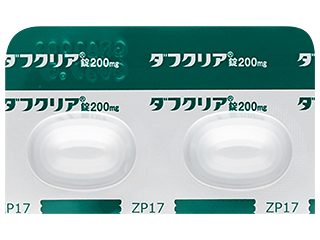 ダフクリア錠200mg