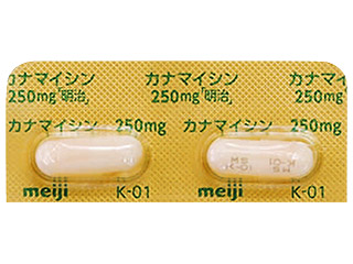 カナマイシンカプセル250mg「明治」