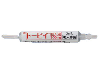 トービイ吸入液300mg