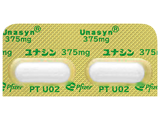 ユナシン錠375mg