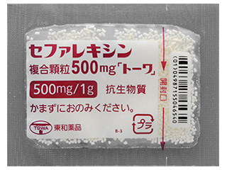 セファレキシン複合顆粒500mg「トーワ」