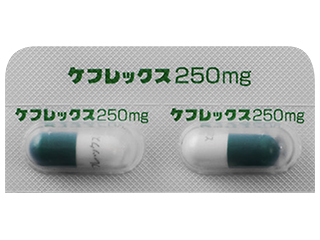 ケフレックスカプセル250mg