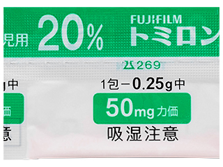 トミロン細粒小児用20％