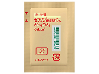 セフゾン細粒小児用10%