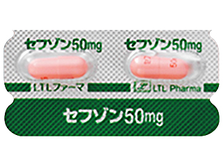 セフゾンカプセル50mg