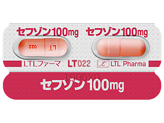 セフゾンカプセル100mg