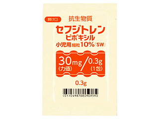 セフジトレンピボキシル小児用細粒10％「SW」